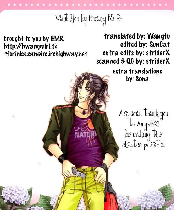 Want You Chapter 6 3